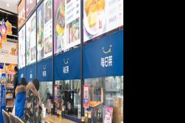 友客便利店加盟：开启您的零售事业新篇章